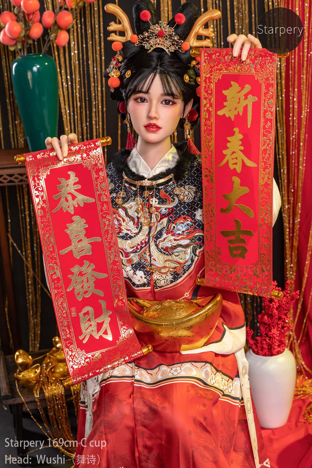 Starpery Wushi 169cm C-Cup: A Comprehensive Review of a Realistic Sex Doll